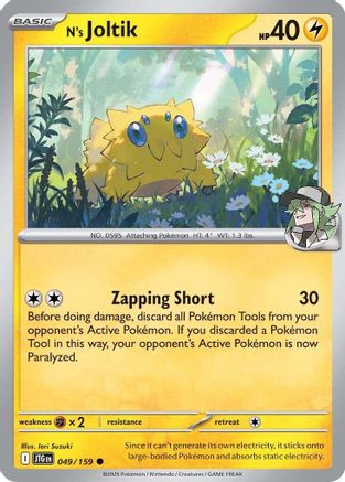N's Joltik (49/159) - SV09 Journey Together Reverse Holofoil - Common