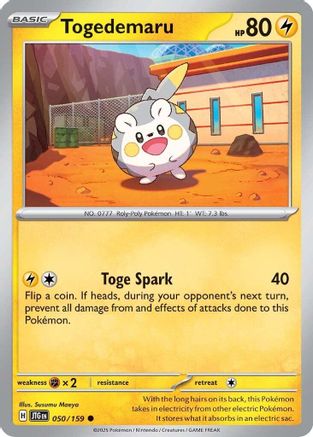 Togedemaru (50/159) - SV09 Journey Together  - Common