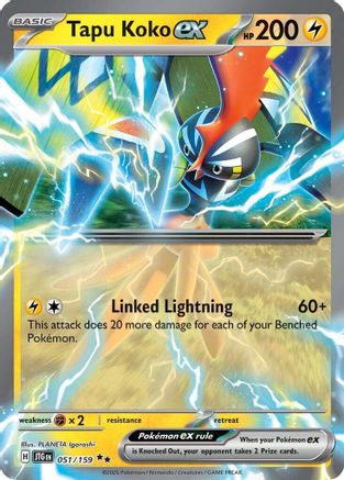 Tapu Koko ex (51/159) - SV09 Journey Together Holofoil - Double Rare