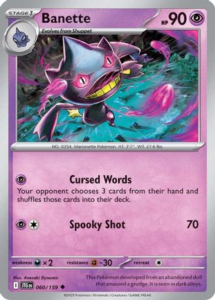 Banette (60/159) - SV09 Journey Together Reverse Holofoil - Uncommon