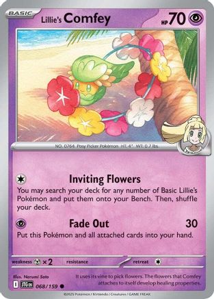 Lillie's Comfey (68/159) - SV09 Journey Together Reverse Holofoil - Common