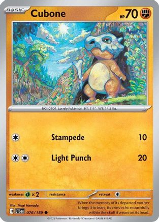 Cubone (76/159) - SV09 Journey Together  - Common