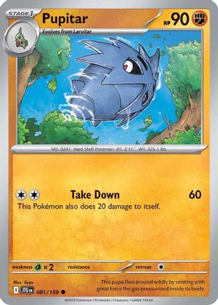 Pupitar (81/159) - SV09 Journey Together Reverse Holofoil - Common