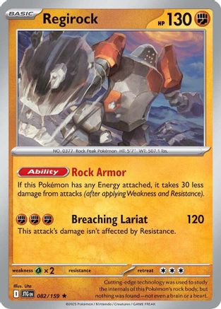 Regirock - 082/159 - SV09 Journey Together Holofoil - Holo Rare