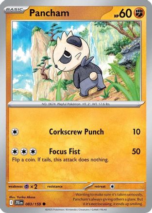 Pancham (83/159) - SV09 Journey Together  - Common