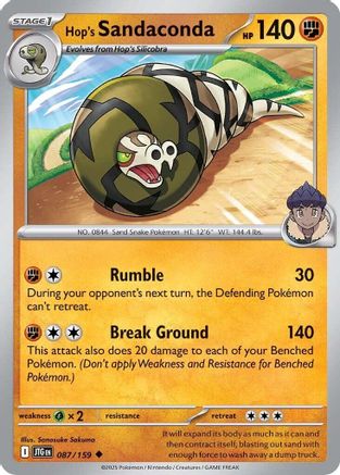 Hop's Sandaconda (87/159) - SV09 Journey Together Reverse Holofoil - Uncommon