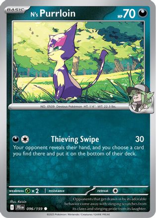 N's Purrloin (96/159) - SV09 Journey Together Reverse Holofoil - Common