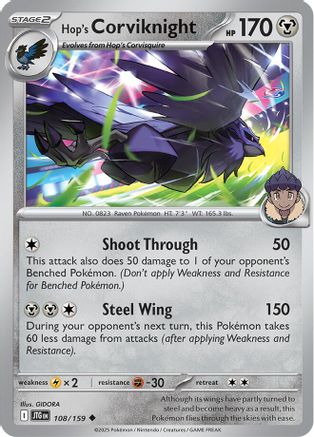 Hop's Corviknight (108/159) - SV09 Journey Together  - Uncommon