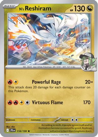 N's Reshiram (116/159) - SV09 Journey Together Holofoil - Rare