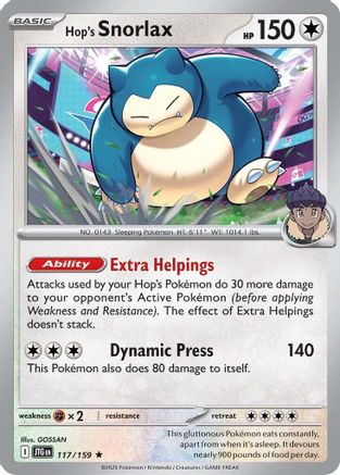 Hop's Snorlax (117/159) - SV09 Journey Together Reverse Holofoil - Rare