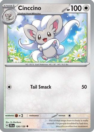 Cinccino (126/159) - SV09 Journey Together Reverse Holofoil - Uncommon