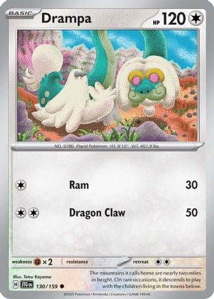 Drampa 130/159 - SV09 Journey Together Reverse Holofoil - Common