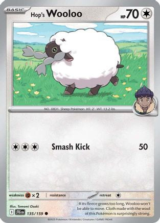 Hop's Wooloo (135/159) - SV09 Journey Together Reverse Holofoil - Common