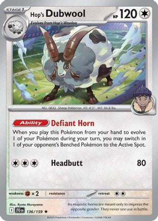 Hop's Dubwool (136/159) - SV09 Journey Together Reverse Holofoil - Rare