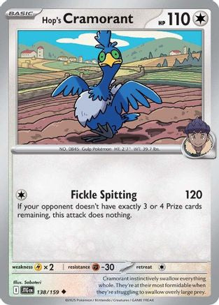 Hop's Cramorant (138/159) - SV09 Journey Together Reverse Holofoil - Uncommon