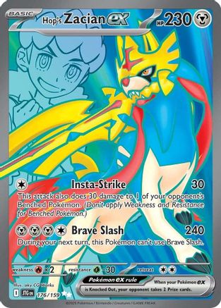 Hop's Zacian ex (176/159) - SV09 Journey Together Holofoil - Ultra Rare