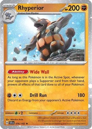 Rhyperior 076/142 - Miscellaneous Cards & Products Holofoil - Rare