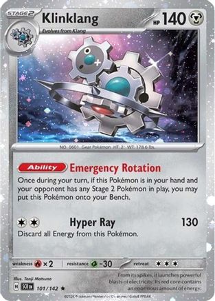 Klinklang (Cosmos Holo) (101/142) - Miscellaneous Cards & Products Holofoil - Rare