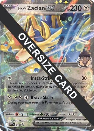 Hop's Zacian ex (SVP193/null) - Jumbo Cards Holofoil - Double Rare