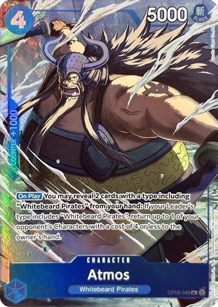 (OP08-040) Atmos (Premium Card Collection -Best Selection Vol. 3-) - One Piece Promotion Cards Foil