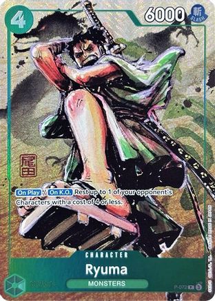 (P-072) Ryuma (Premium Card Collection -Best Selection Vol. 3-) - One Piece Promotion Cards Foil