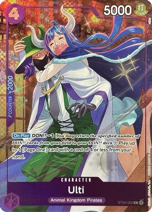 (ST04-002) Ulti (Premium Card Collection -Best Selection Vol. 3-) - One Piece Promotion Cards Foil