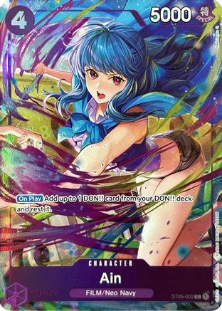 (ST05-002) Ain (Premium Card Collection -Best Selection Vol. 3-) - One Piece Promotion Cards Foil