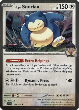 Hop's Snorlax (Cosmos Holo) (117/159) - Miscellaneous Cards & Products Holofoil - Promo