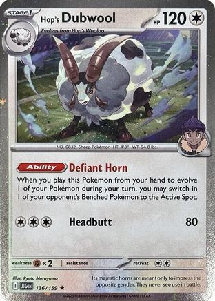 Hop's Dubwool (Cosmos Holo) (136/159) - Miscellaneous Cards & Products Holofoil - Holo Rare