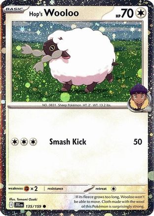 Hop's Wooloo 135/159 - Miscellaneous Cards & Products Holofoil - Common