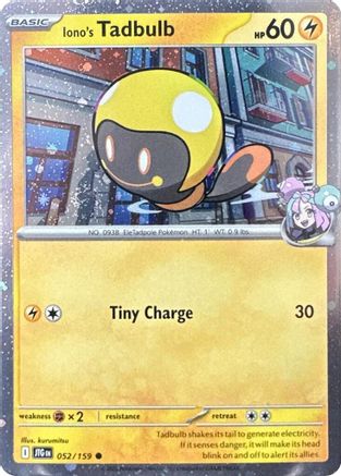 Iono's Tadbulb 052/159 - Miscellaneous Cards & Products Holofoil - Common
