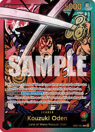 (EB01-001) Kouzuki Oden (SPR) - Extra Booster: Anime 25th Collection Nonfoil