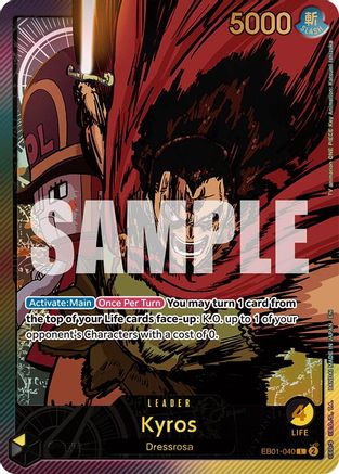 (EB01-040) Kyros (SPR) - Extra Booster: Anime 25th Collection Nonfoil