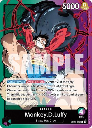 (EB02-010) Monkey.D.Luffy (010) - Extra Booster: Anime 25th Collection - Normal
