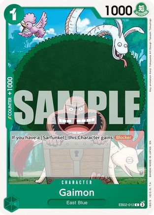 (EB02-012) Gaimon - Extra Booster: Anime 25th Collection - Normal
