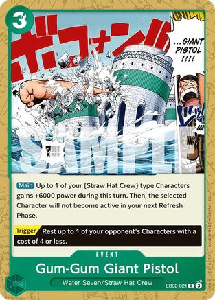 (EB02-021) Gum-Gum Giant Pistol - Extra Booster: Anime 25th Collection - Normal