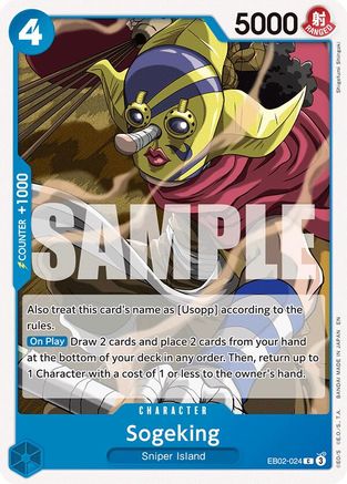 (EB02-024) Sogeking - Extra Booster: Anime 25th Collection - Normal