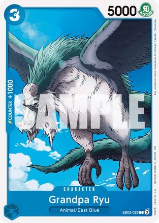 (EB02-029) Grandpa Ryu - Extra Booster: Anime 25th Collection - Normal