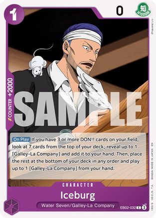 (EB02-032) Iceburg - Extra Booster: Anime 25th Collection - Normal
