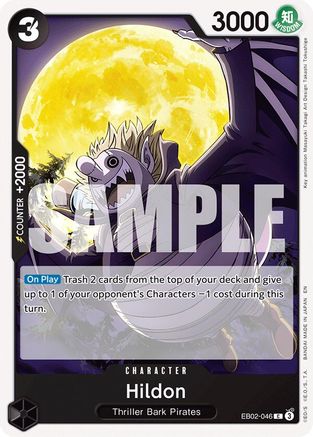 (EB02-046) Hildon - Extra Booster: Anime 25th Collection - Normal