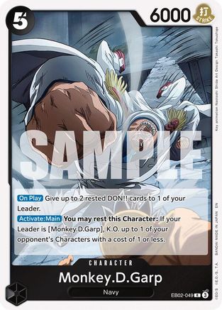(EB02-049) Monkey.D.Garp - Extra Booster: Anime 25th Collection - Foil