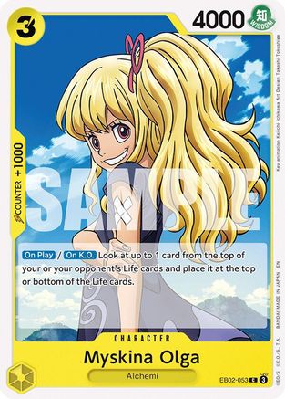 (EB02-053) Myskina Olga - Extra Booster: Anime 25th Collection - Normal