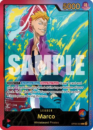 (OP08-002) Marco (SPR) - Extra Booster: Anime 25th Collection Nonfoil