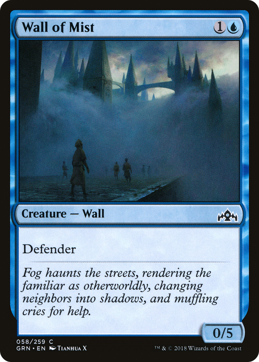 Wall of Mist (GRN-058) - Guilds of Ravnica Foil