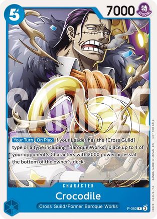 (P-082) Crocodile (Store 2-on-2 Battle 2025) - One Piece Promotion Cards Normal