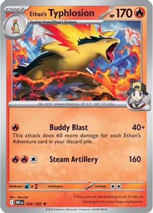 Ethan's Typhlosion 034 - SV10 Destined Rivals Normal - Rare
