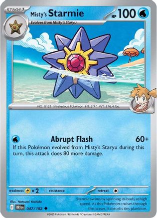 Misty's Starmie (47/182) - SV10 Destined Rivals  - Uncommon