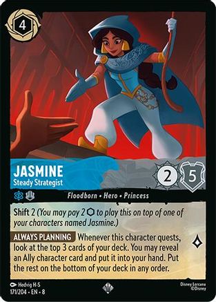 (171/204)  Jasmine - Steady Strategist - Reign of Jafar  Normal