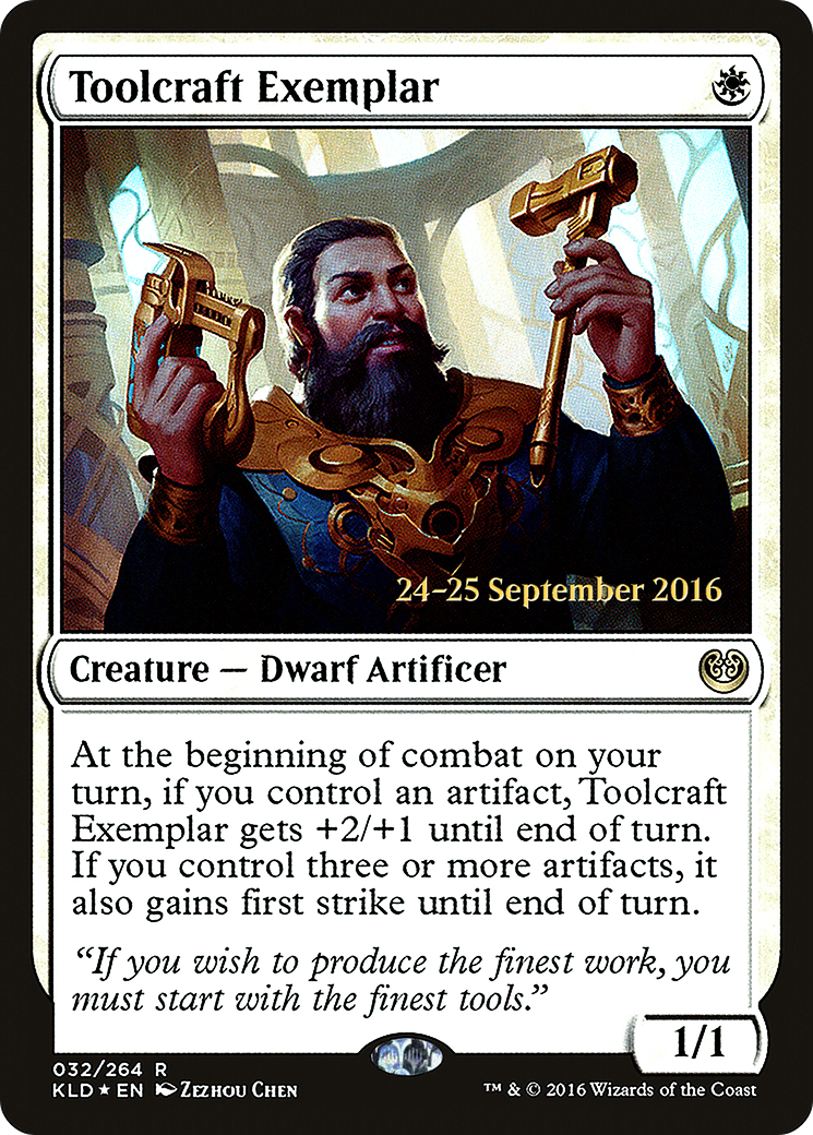 Toolcraft Exemplar (PRE-32S) - Kaladesh Promos (Prerelease) Foil