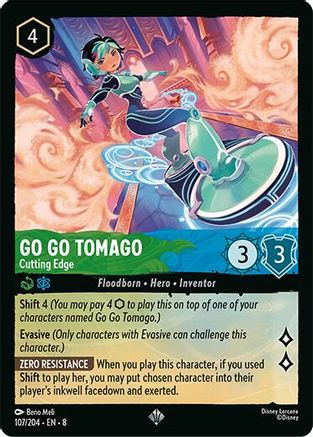 (107/204)  Go Go Tomago - Cutting Edge - Reign of Jafar  Normal